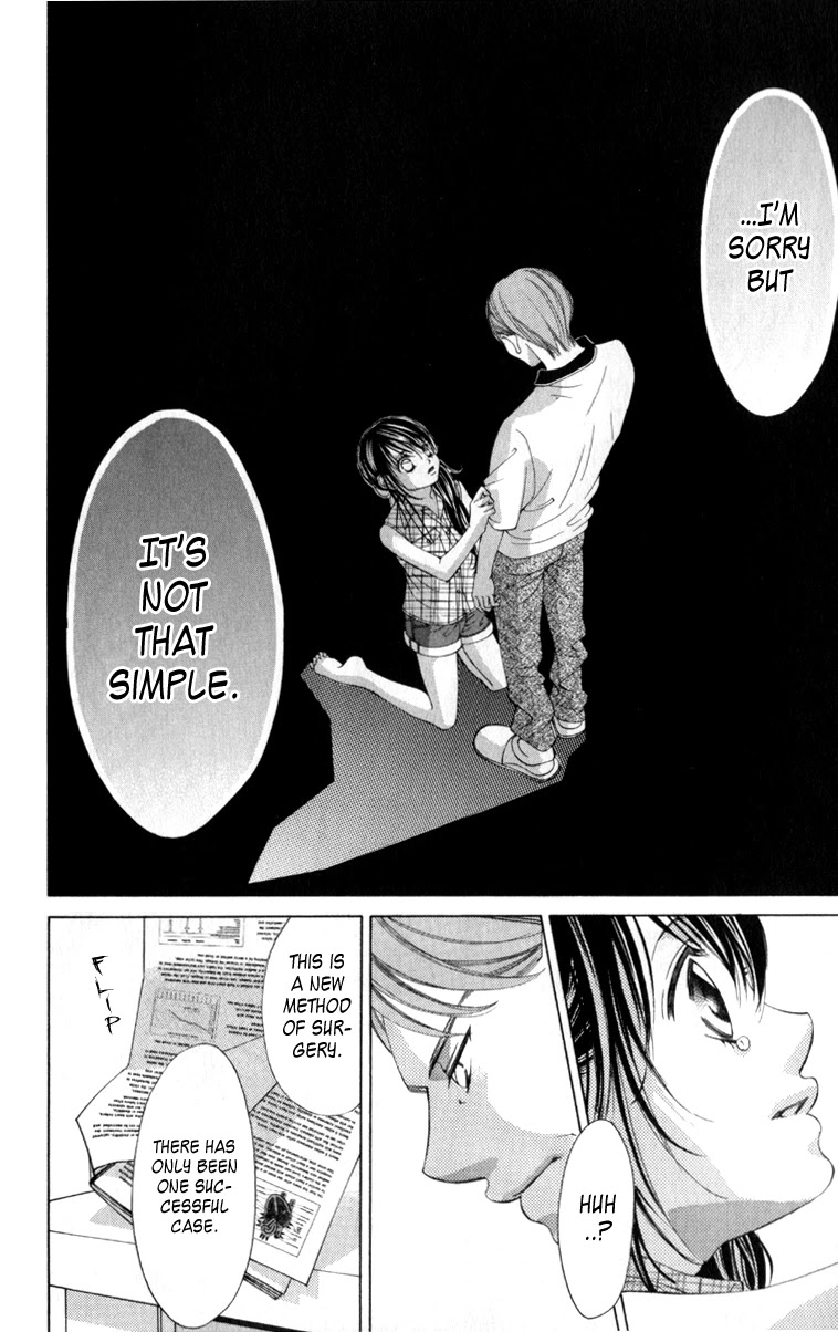 Boku no Hatsukoi o Kimi ni Sasagu Chapter 62 page 8 - Chapter 62