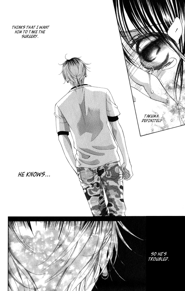 Boku no Hatsukoi o Kimi ni Sasagu Chapter 63 page 12 - Chapter 63