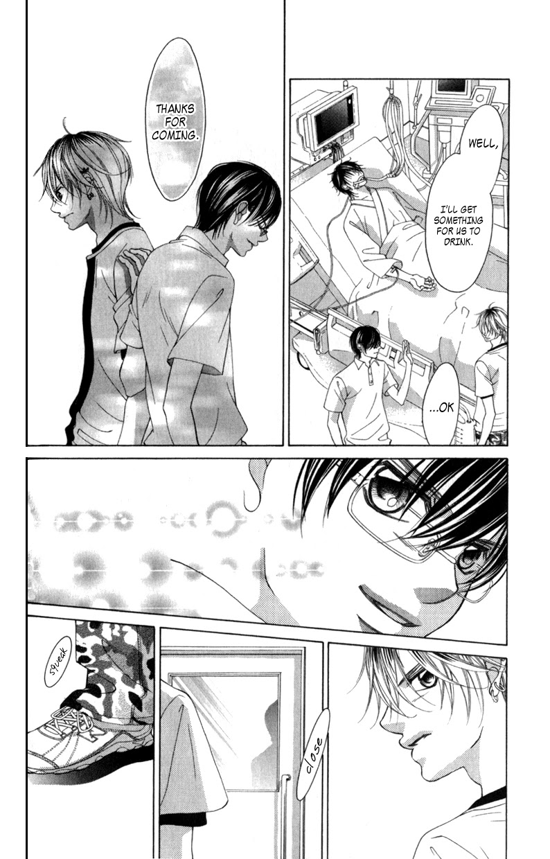 Boku no Hatsukoi o Kimi ni Sasagu Chapter 63 page 16 - Chapter 63
