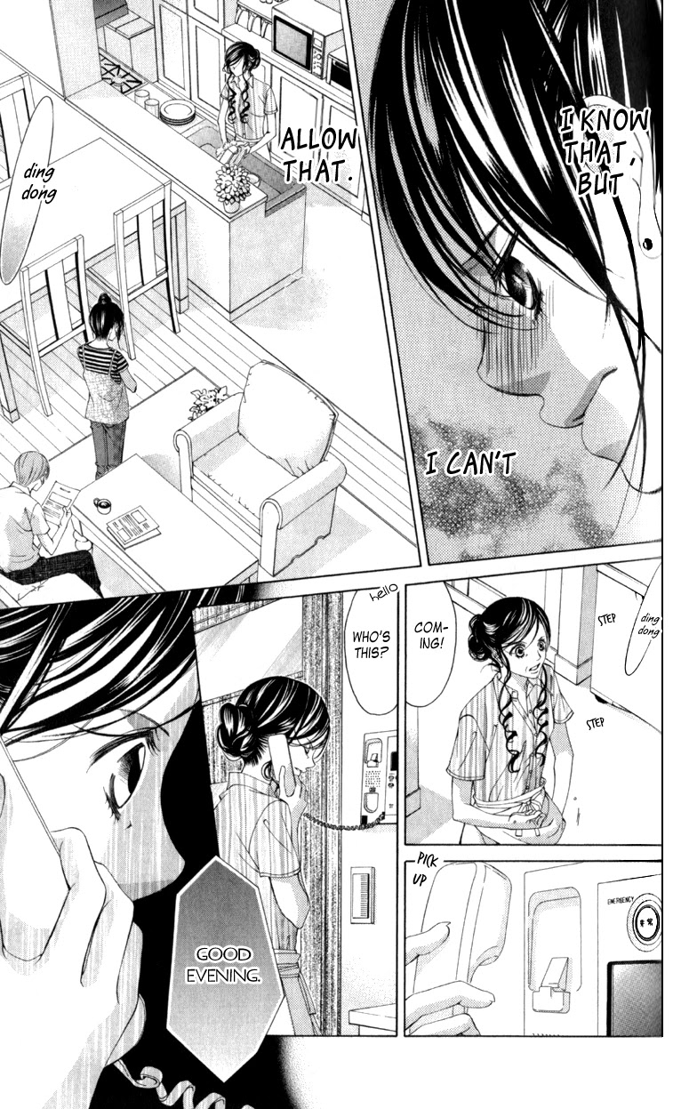 Boku no Hatsukoi o Kimi ni Sasagu Chapter 63 page 19 - Chapter 63