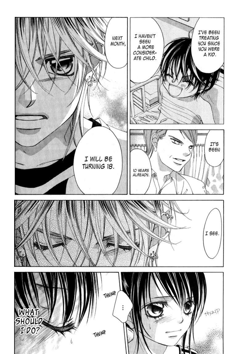 Boku no Hatsukoi o Kimi ni Sasagu Chapter 63 page 22 - Chapter 63