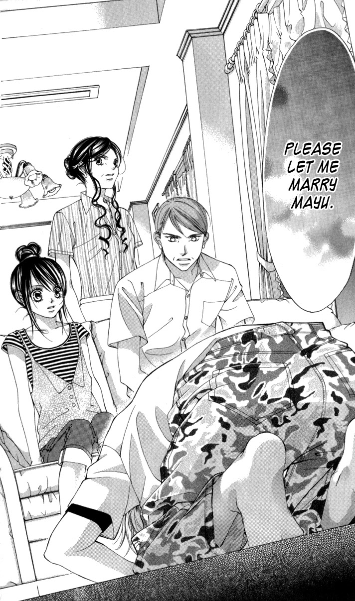 Boku no Hatsukoi o Kimi ni Sasagu Chapter 63 page 24 - Chapter 63