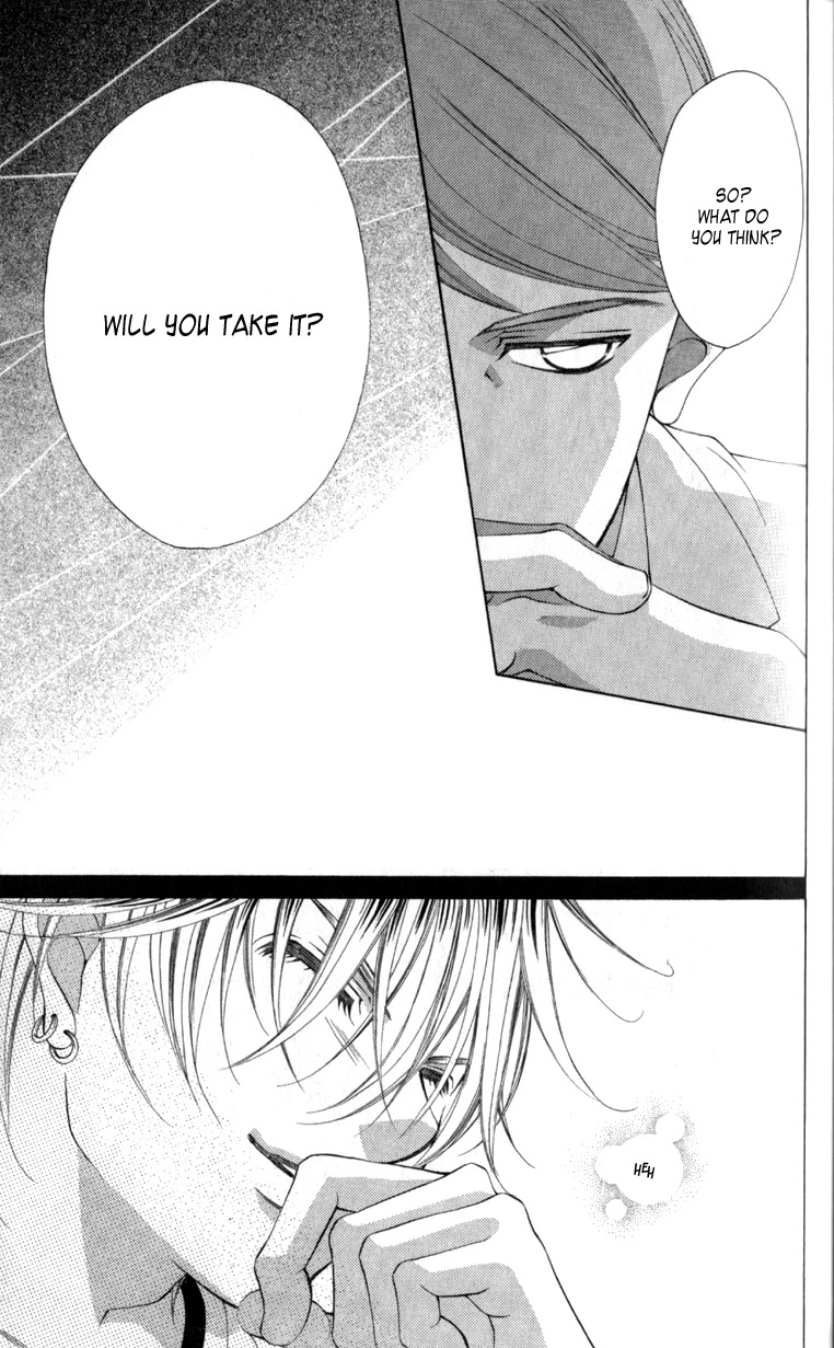 Boku no Hatsukoi o Kimi ni Sasagu Chapter 63 page 5 - Chapter 63