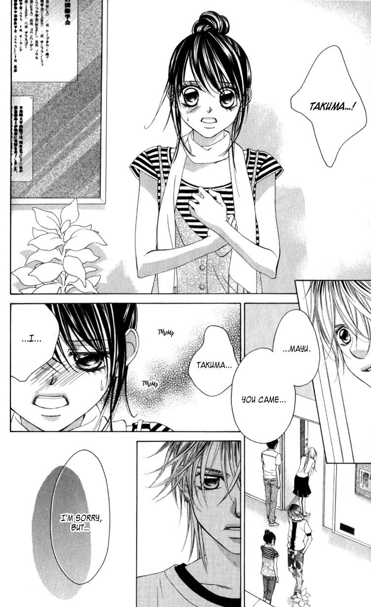 Boku no Hatsukoi o Kimi ni Sasagu Chapter 63 page 8 - Chapter 63