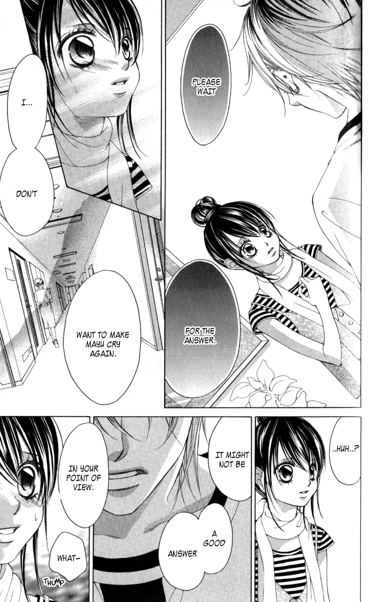 Boku no Hatsukoi o Kimi ni Sasagu Chapter 63 page 9 - Chapter 63