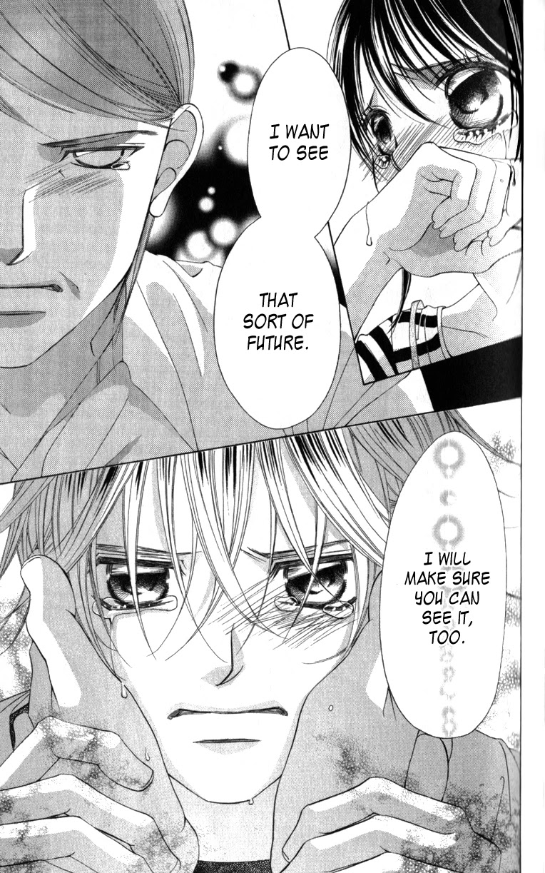 Boku no Hatsukoi o Kimi ni Sasagu Chapter 64 page 13 - Chapter 64