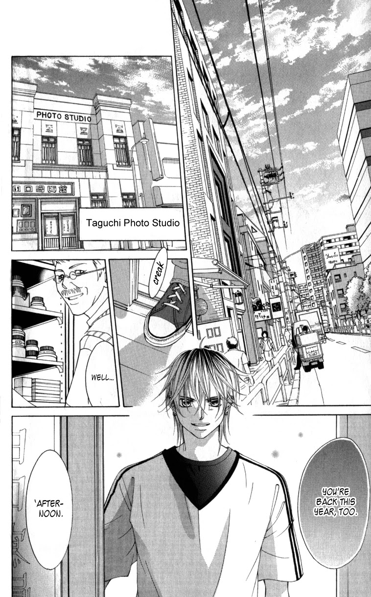 Boku no Hatsukoi o Kimi ni Sasagu Chapter 64 page 14 - Chapter 64