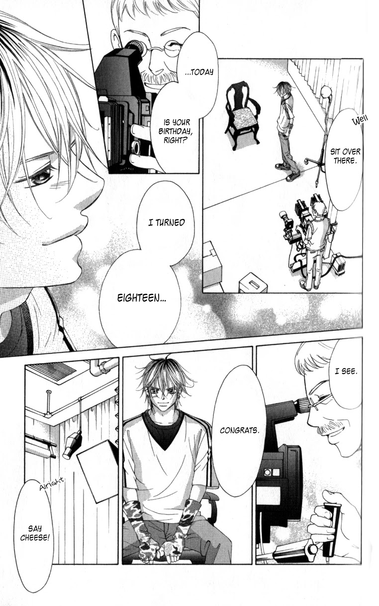 Boku no Hatsukoi o Kimi ni Sasagu Chapter 64 page 15 - Chapter 64