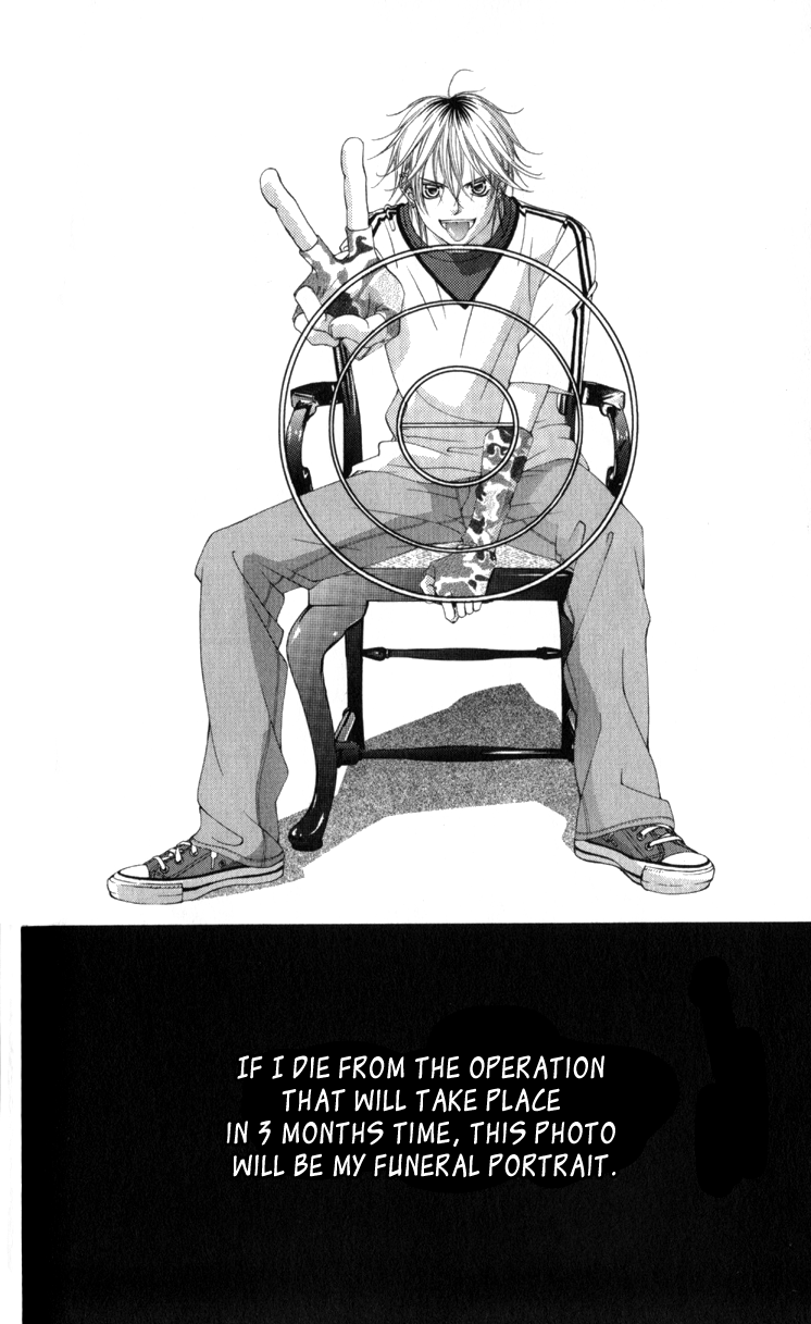 Boku no Hatsukoi o Kimi ni Sasagu Chapter 64 page 16 - Chapter 64
