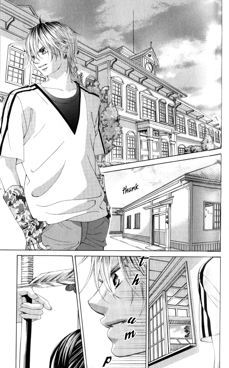 Boku no Hatsukoi o Kimi ni Sasagu Chapter 64 page 17 - Chapter 64