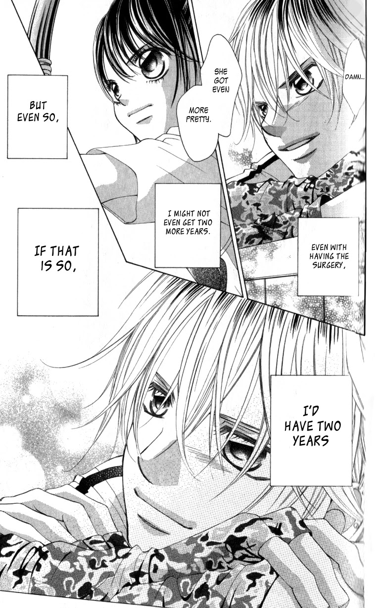 Boku no Hatsukoi o Kimi ni Sasagu Chapter 64 page 19 - Chapter 64