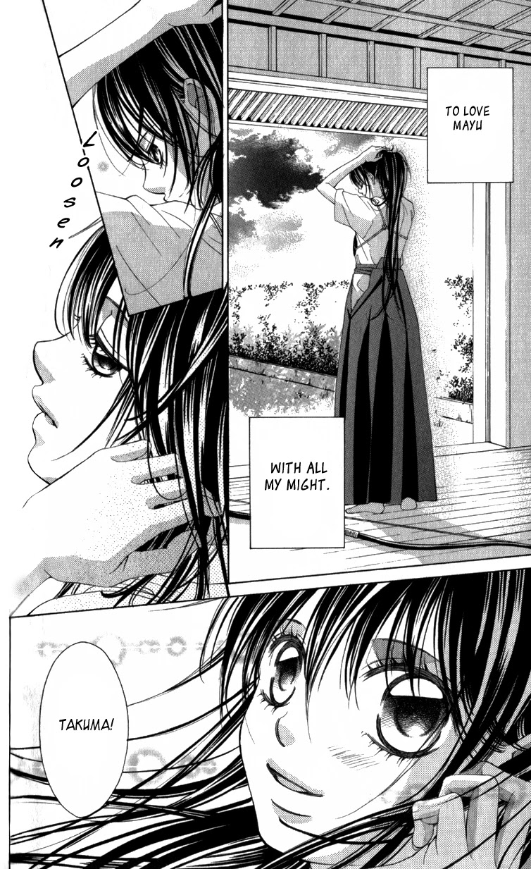 Boku no Hatsukoi o Kimi ni Sasagu Chapter 64 page 20 - Chapter 64