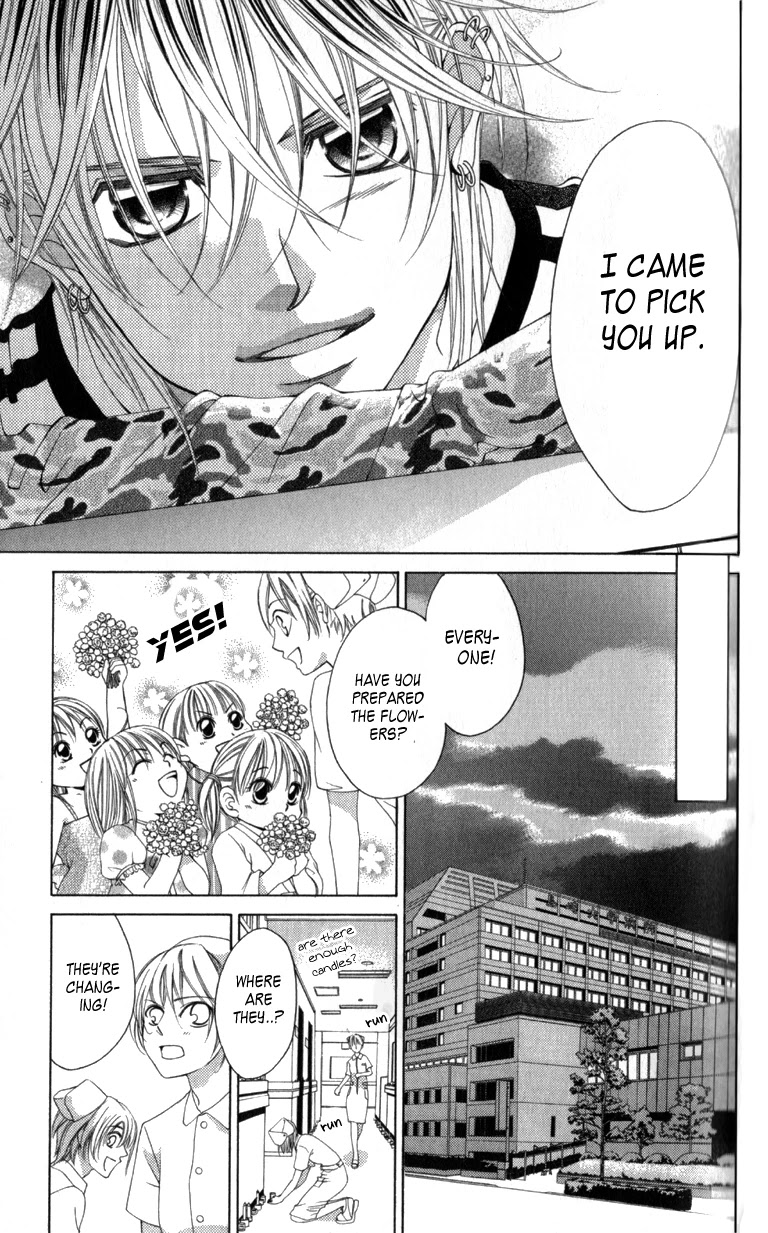 Boku no Hatsukoi o Kimi ni Sasagu Chapter 64 page 21 - Chapter 64