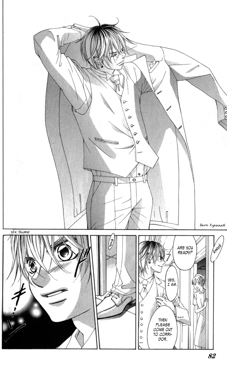 Boku no Hatsukoi o Kimi ni Sasagu Chapter 64 page 22 - Chapter 64