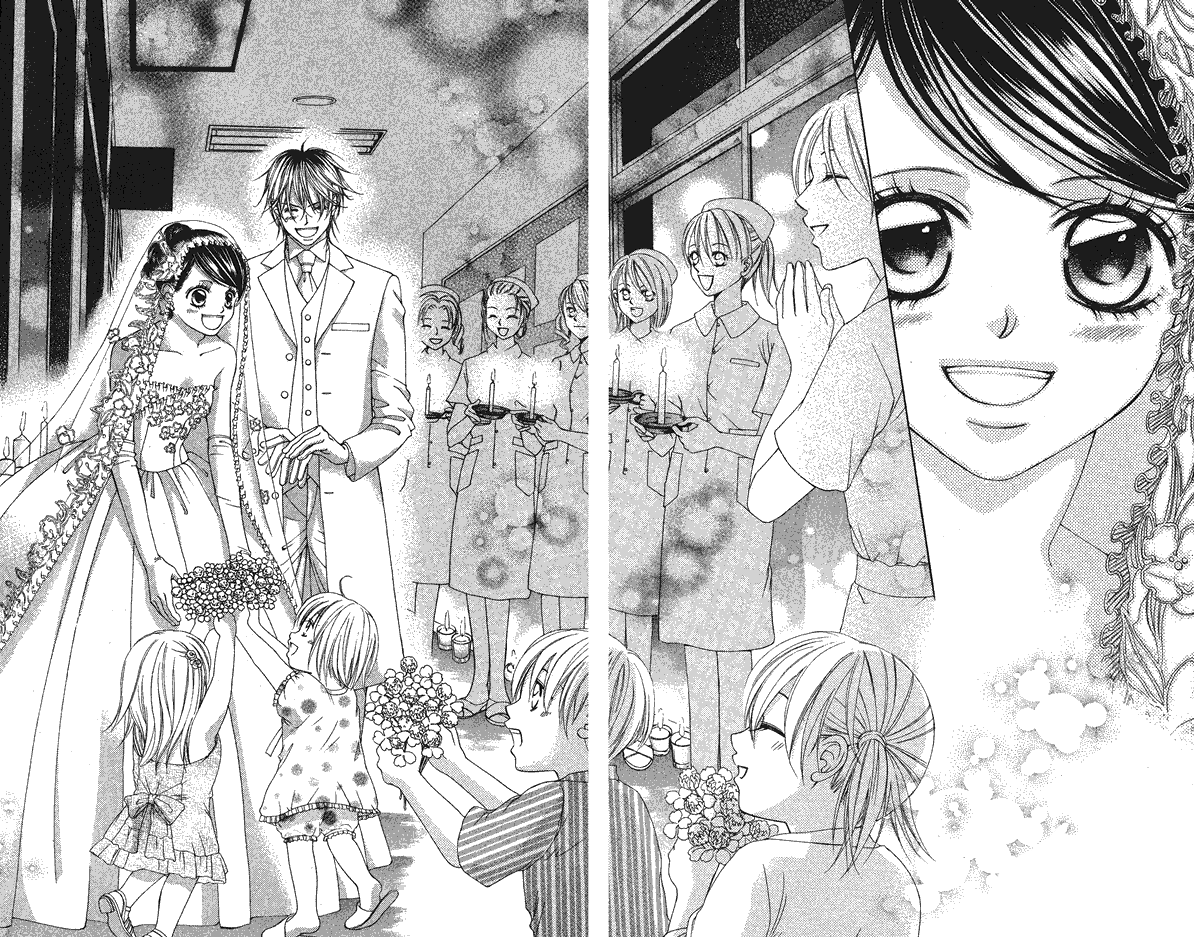Boku no Hatsukoi o Kimi ni Sasagu Chapter 64 page 24 - Chapter 64