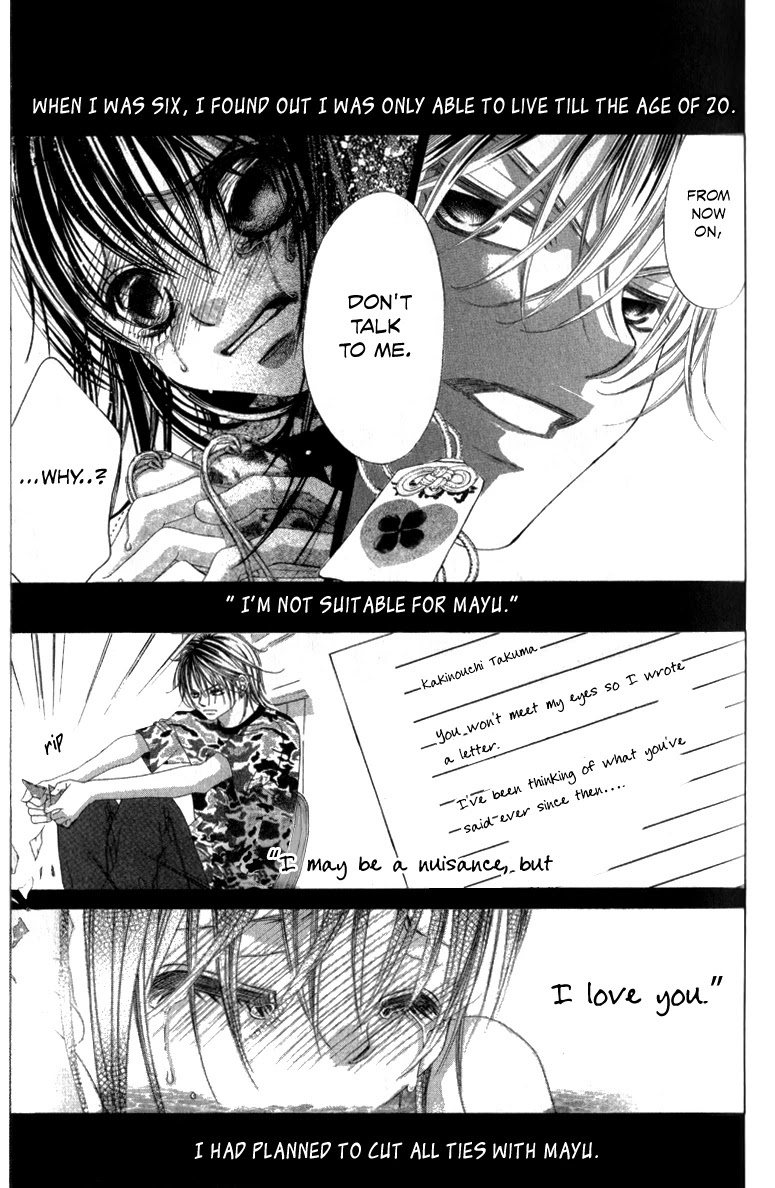 Boku no Hatsukoi o Kimi ni Sasagu Chapter 64 page 5 - Chapter 64