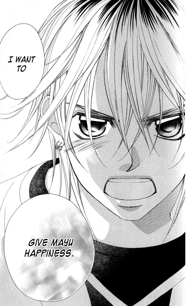 Boku no Hatsukoi o Kimi ni Sasagu Chapter 64 page 7 - Chapter 64