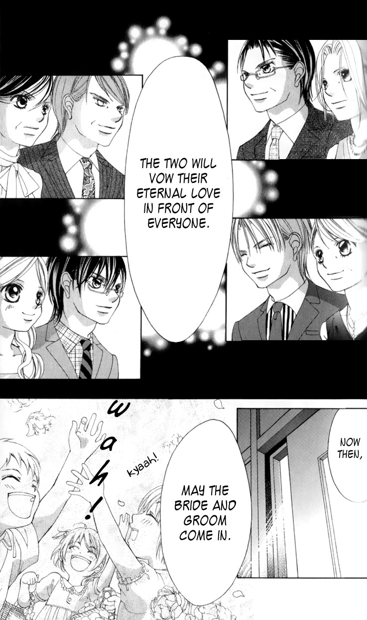 Boku no Hatsukoi o Kimi ni Sasagu Chapter 65 page 11 - Chapter 65