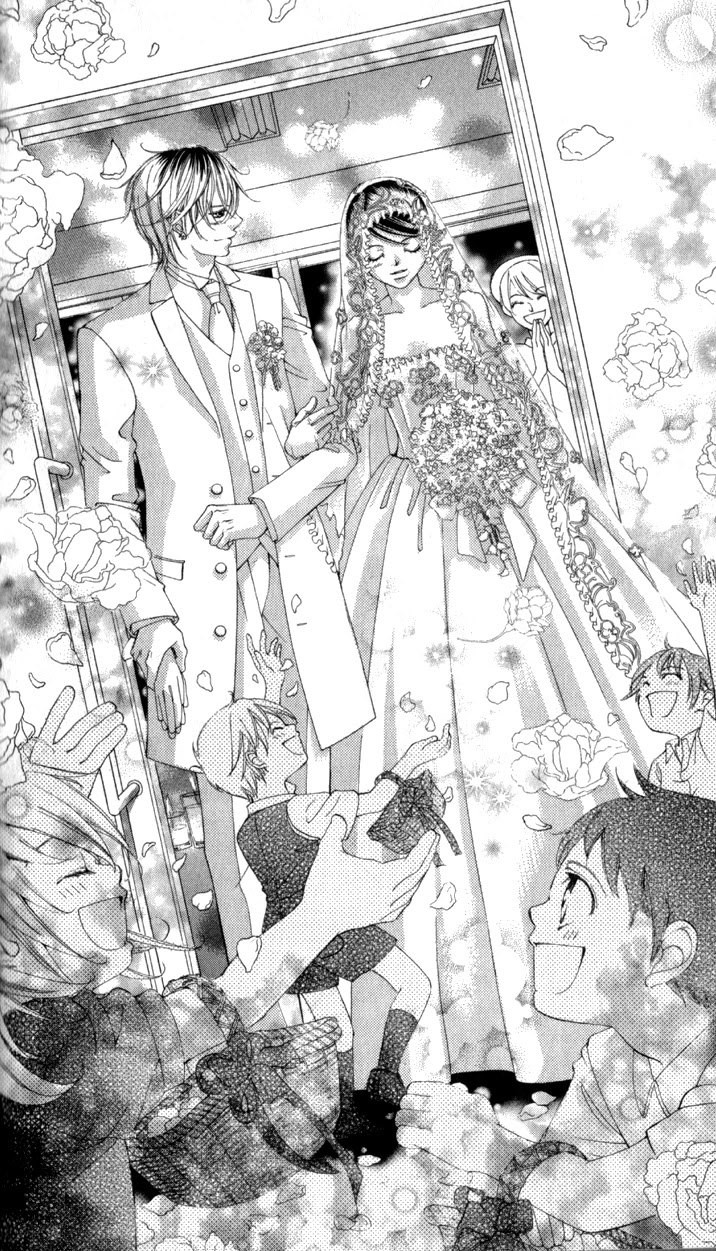 Boku no Hatsukoi o Kimi ni Sasagu Chapter 65 page 12 - Chapter 65