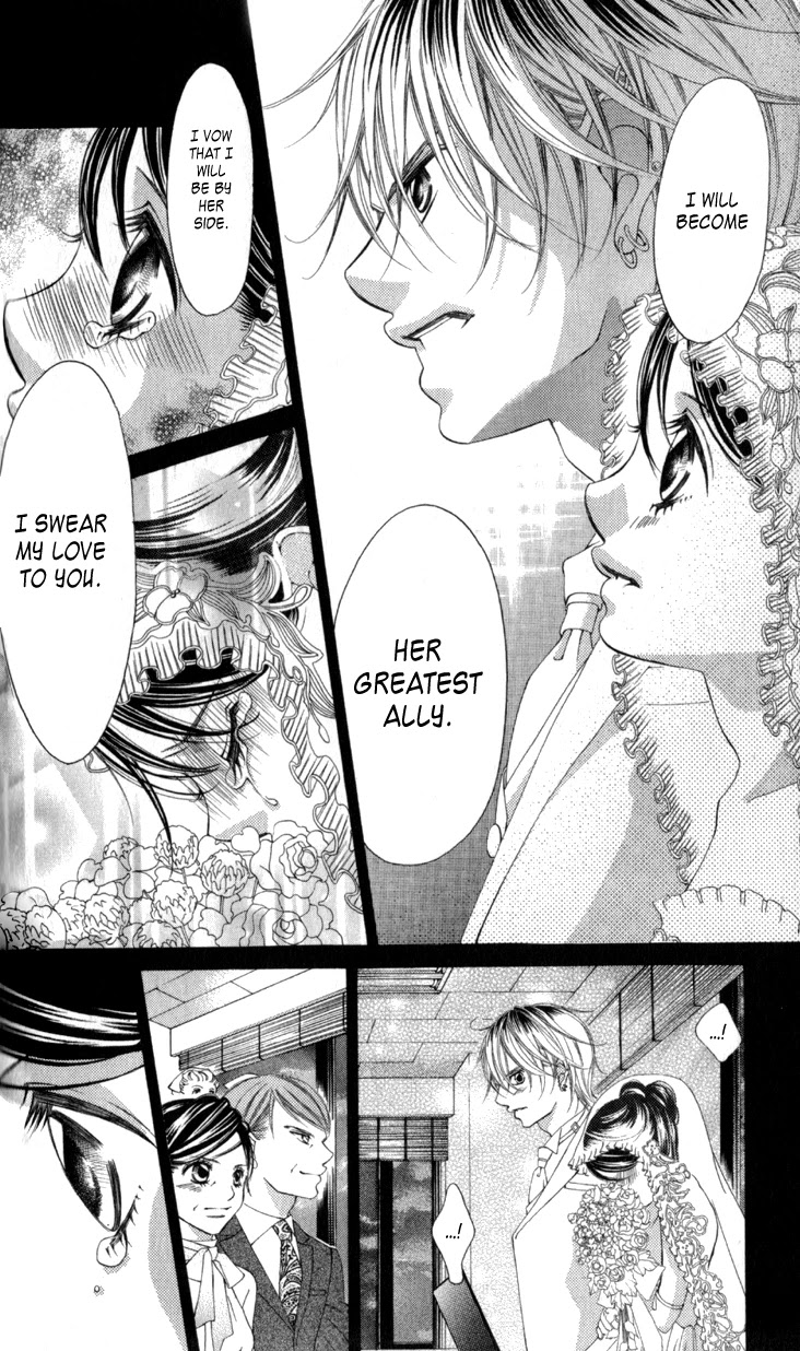 Boku no Hatsukoi o Kimi ni Sasagu Chapter 65 page 16 - Chapter 65