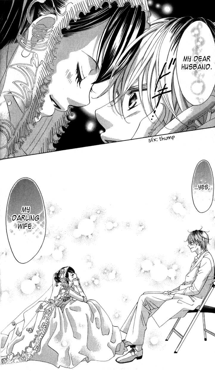 Boku no Hatsukoi o Kimi ni Sasagu Chapter 65 page 2 - Chapter 65