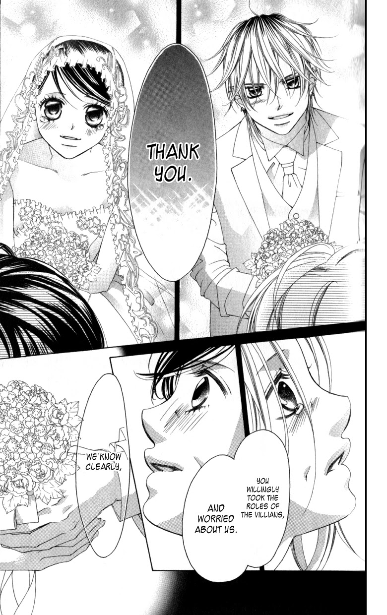 Boku no Hatsukoi o Kimi ni Sasagu Chapter 65 page 21 - Chapter 65