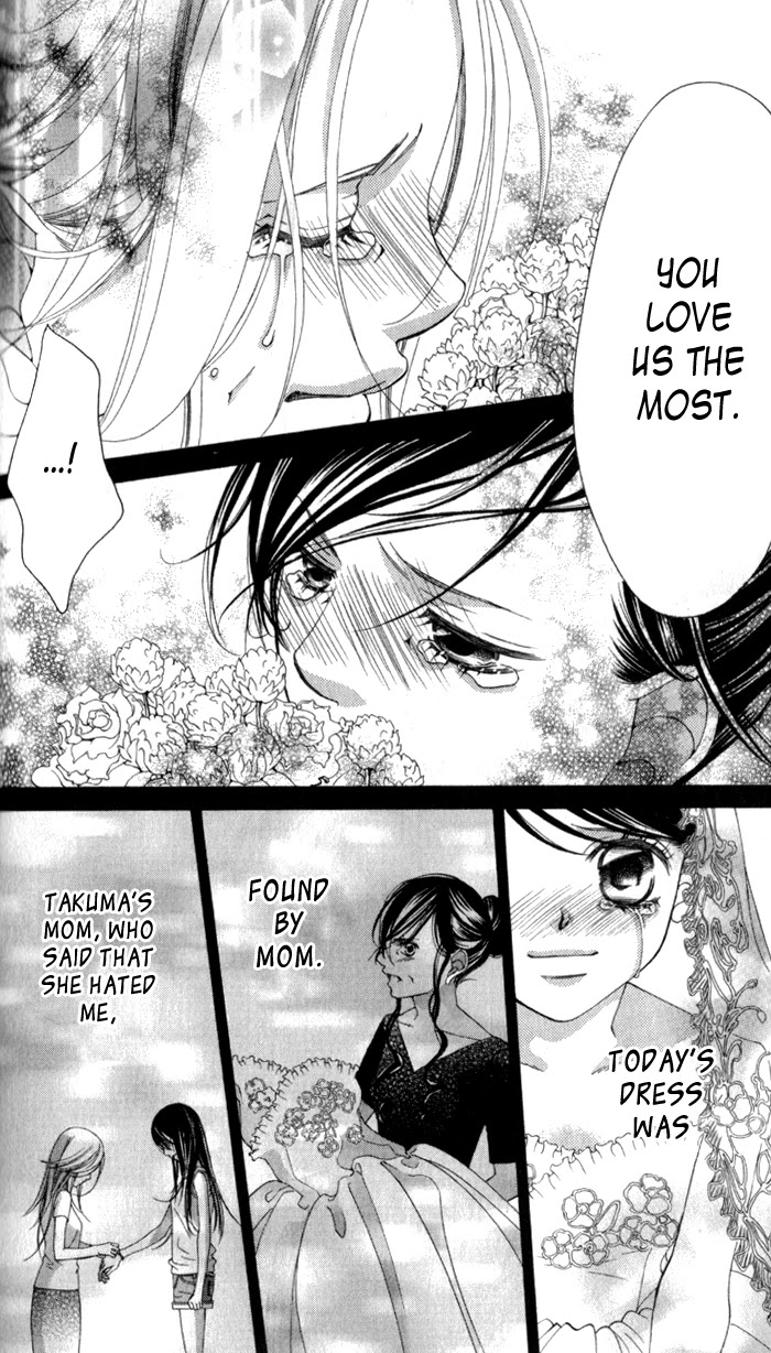 Boku no Hatsukoi o Kimi ni Sasagu Chapter 65 page 22 - Chapter 65