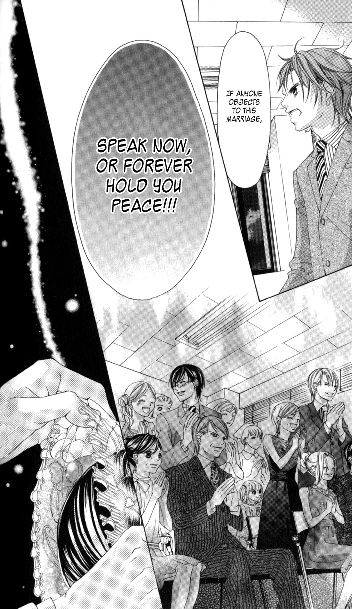 Boku no Hatsukoi o Kimi ni Sasagu Chapter 65 page 24 - Chapter 65