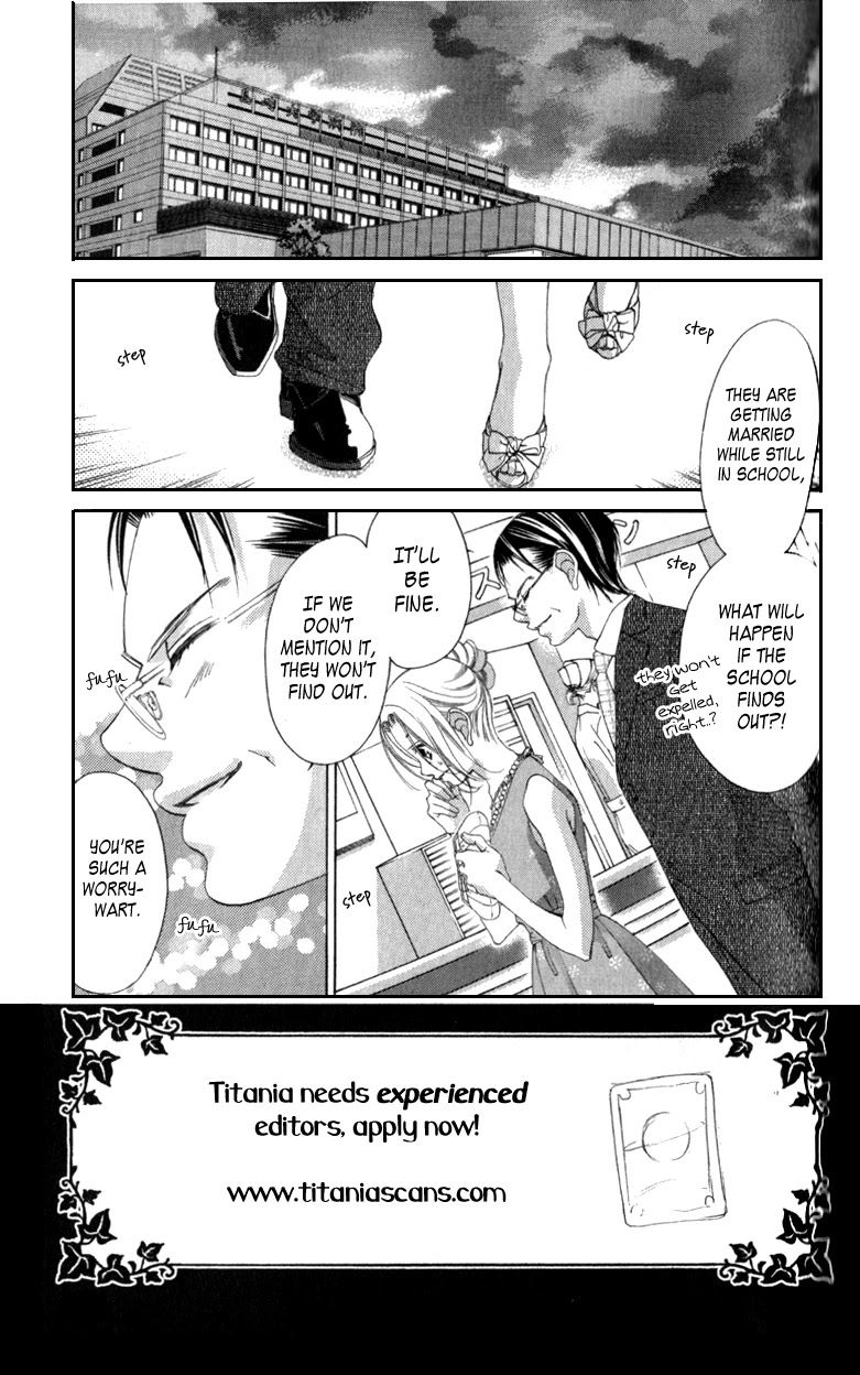 Boku no Hatsukoi o Kimi ni Sasagu Chapter 65 page 3 - Chapter 65