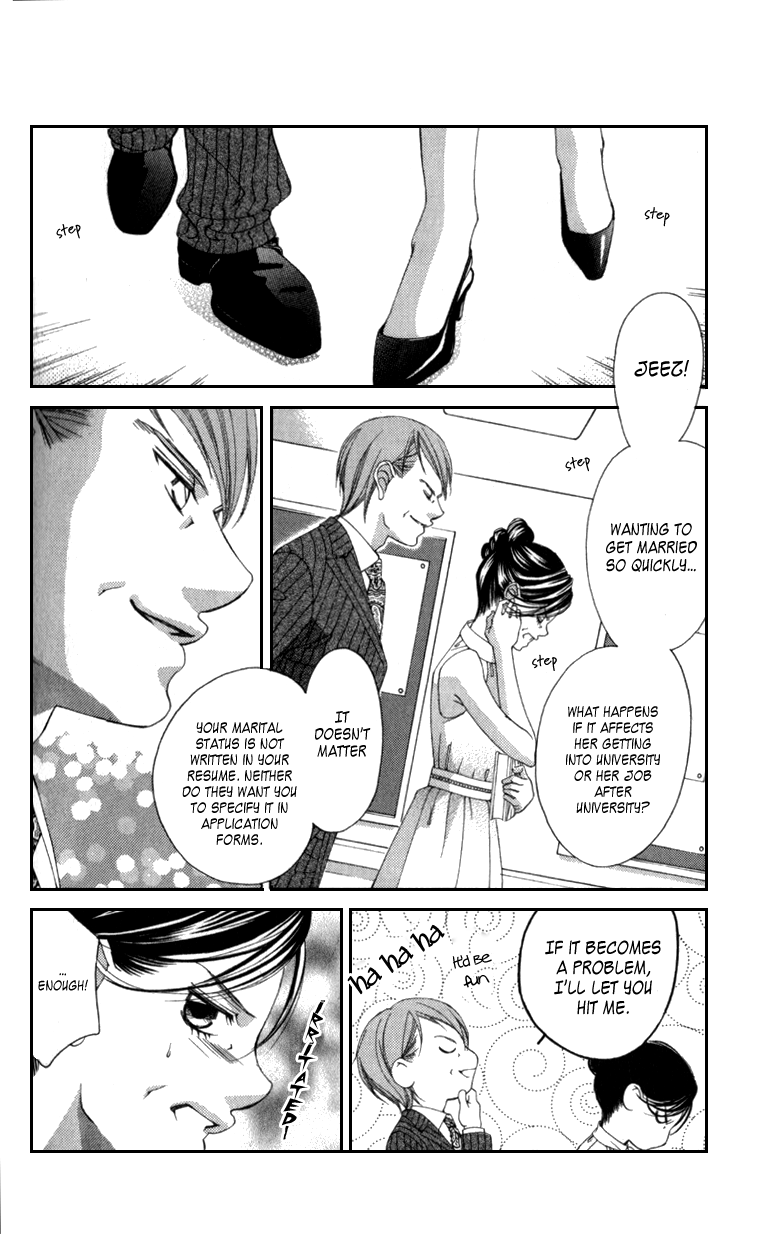 Boku no Hatsukoi o Kimi ni Sasagu Chapter 65 page 4 - Chapter 65