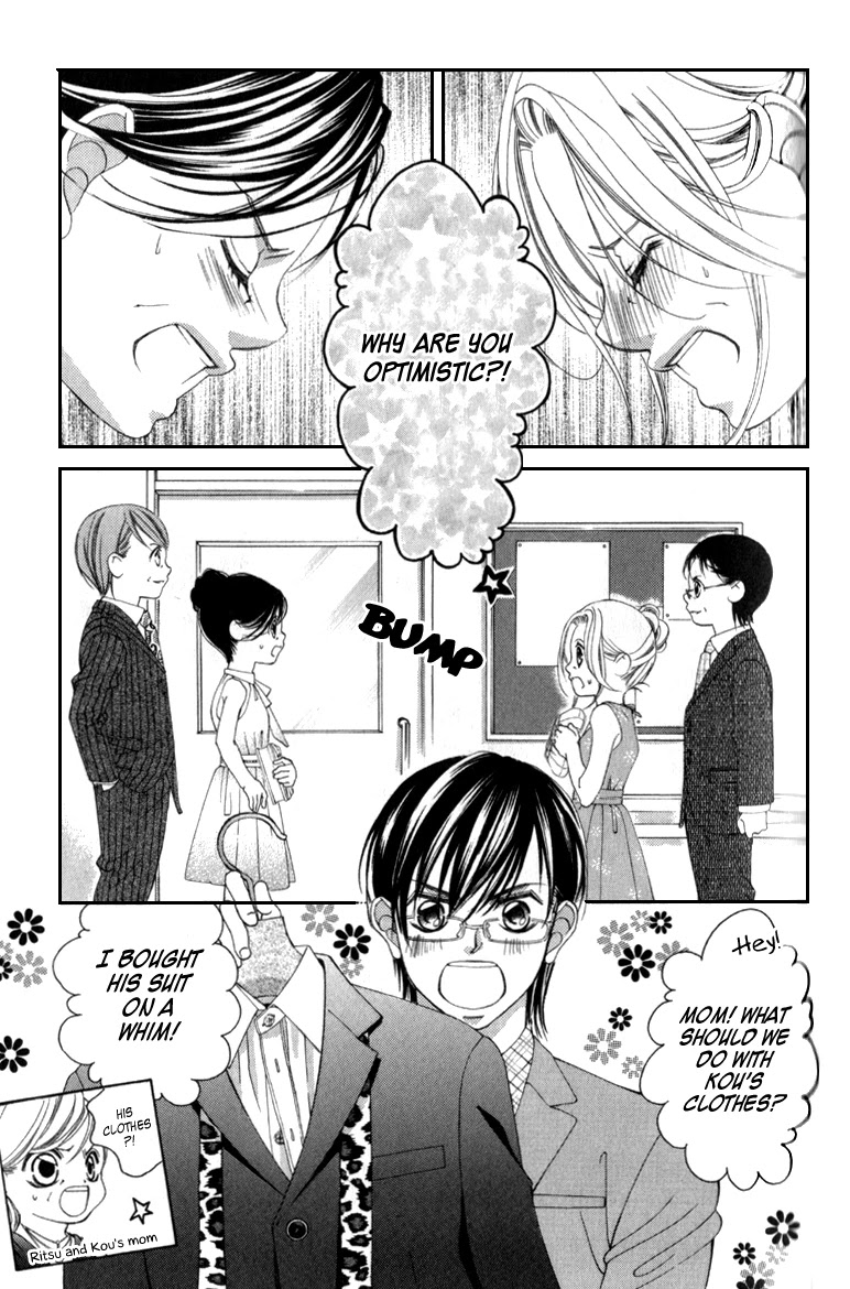 Boku no Hatsukoi o Kimi ni Sasagu Chapter 65 page 5 - Chapter 65