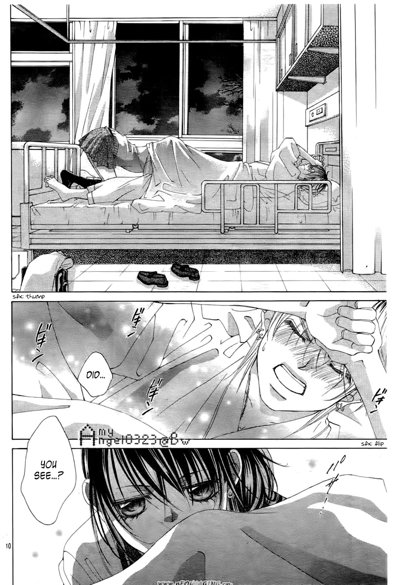 Boku no Hatsukoi o Kimi ni Sasagu Chapter 66 page 10 - Chapter 66