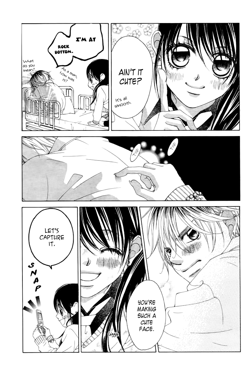 Boku no Hatsukoi o Kimi ni Sasagu Chapter 66 page 11 - Chapter 66