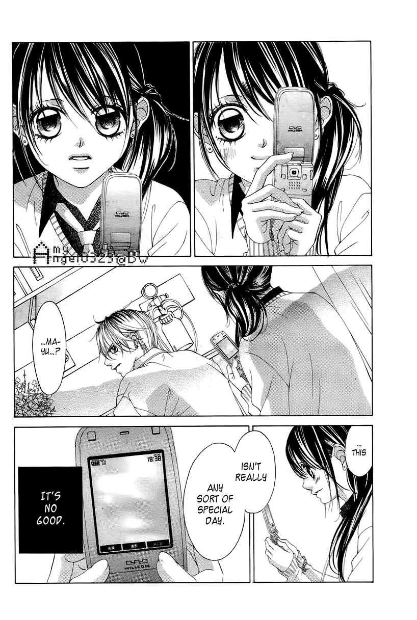 Boku no Hatsukoi o Kimi ni Sasagu Chapter 66 page 12 - Chapter 66