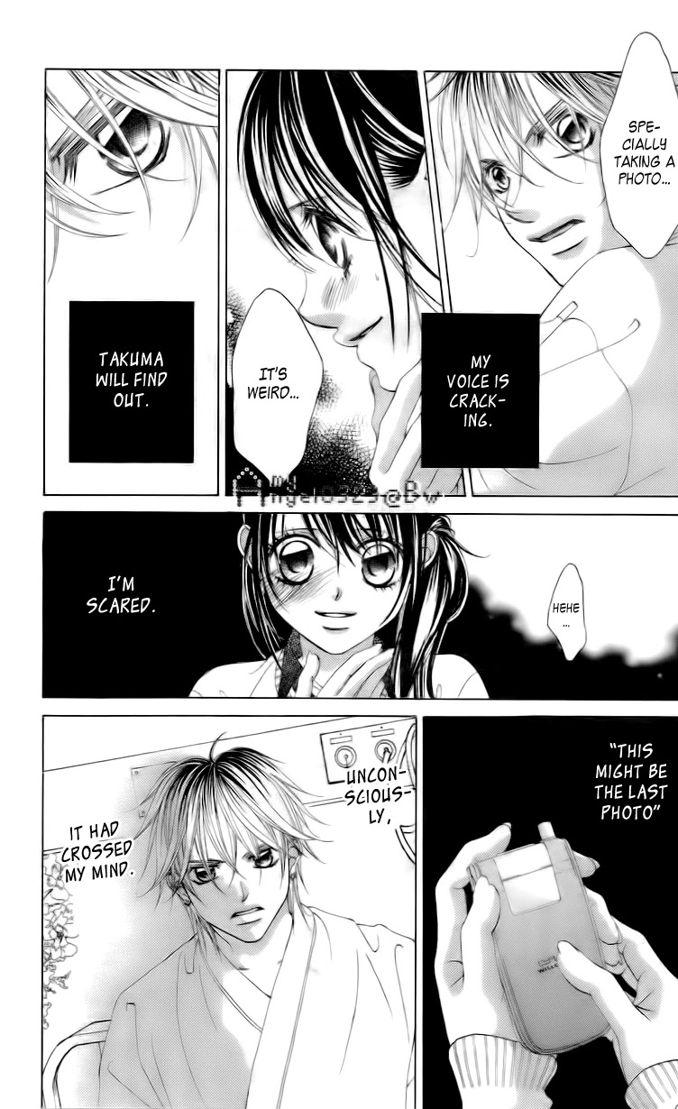 Boku no Hatsukoi o Kimi ni Sasagu Chapter 66 page 13 - Chapter 66