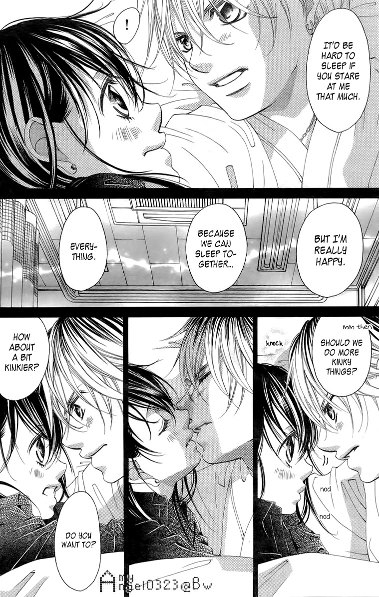 Boku no Hatsukoi o Kimi ni Sasagu Chapter 66 page 18 - Chapter 66