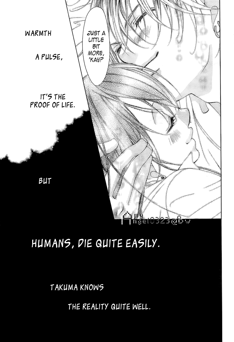 Boku no Hatsukoi o Kimi ni Sasagu Chapter 66 page 19 - Chapter 66