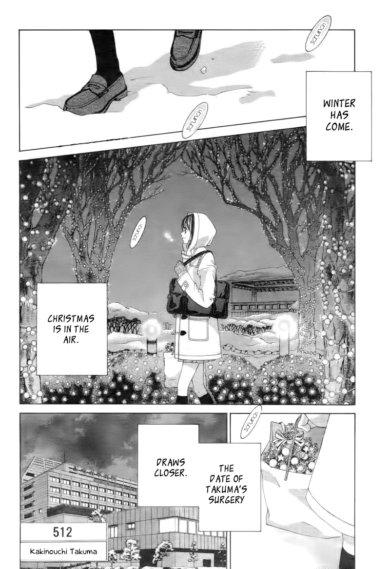 Boku no Hatsukoi o Kimi ni Sasagu Chapter 66 page 2 - Chapter 66