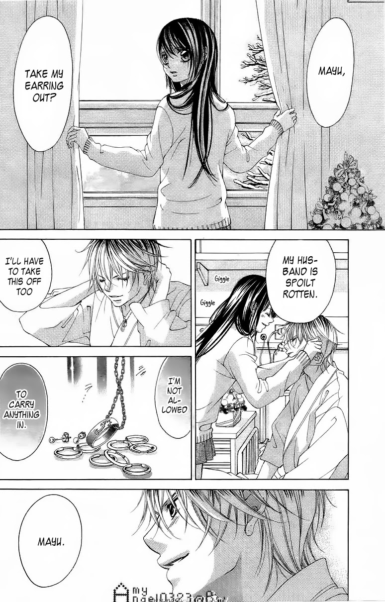 Boku no Hatsukoi o Kimi ni Sasagu Chapter 66 page 20 - Chapter 66