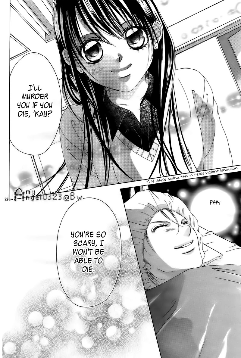 Boku no Hatsukoi o Kimi ni Sasagu Chapter 66 page 22 - Chapter 66