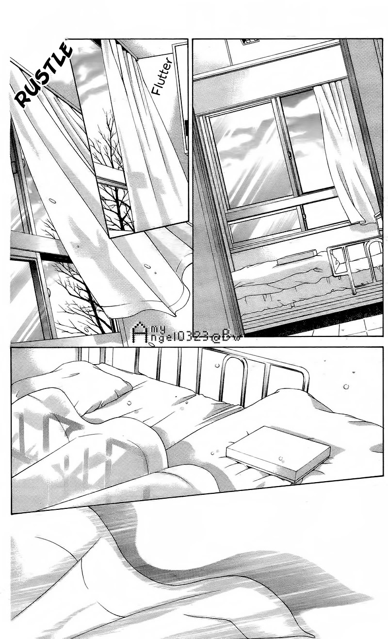 Boku no Hatsukoi o Kimi ni Sasagu Chapter 66 page 24 - Chapter 66