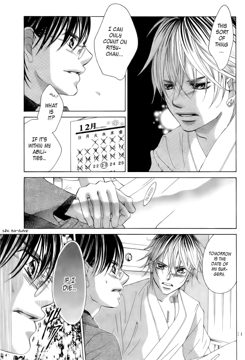 Boku no Hatsukoi o Kimi ni Sasagu Chapter 66 page 3 - Chapter 66
