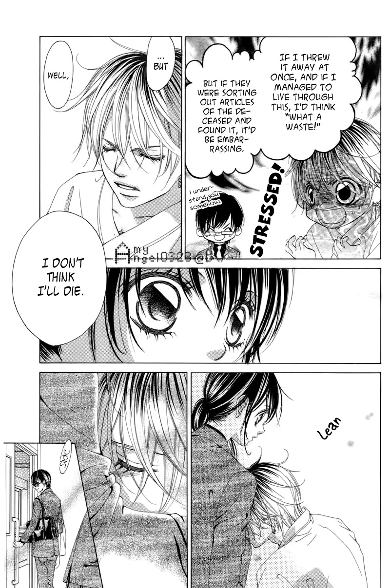 Boku no Hatsukoi o Kimi ni Sasagu Chapter 66 page 5 - Chapter 66