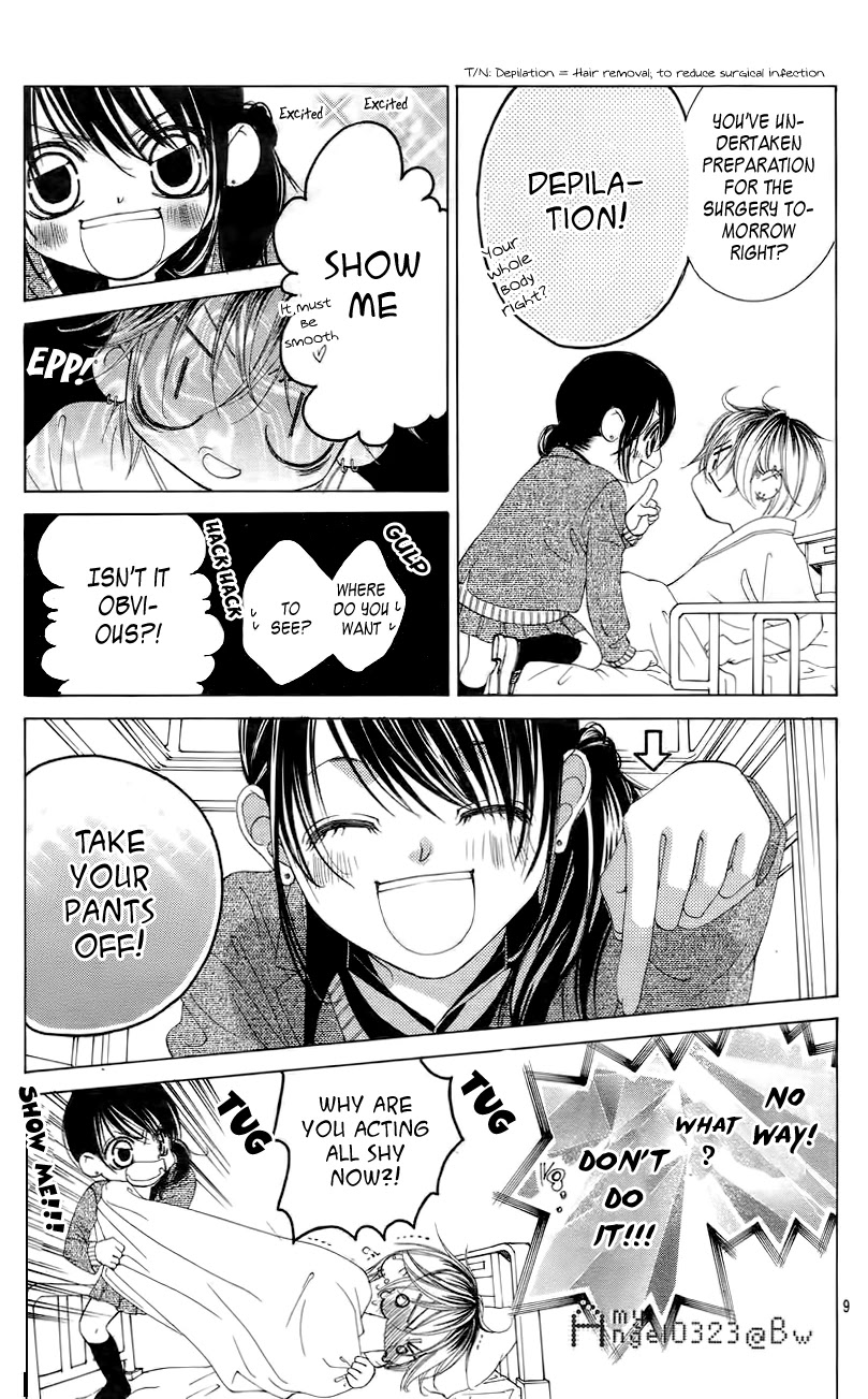 Boku no Hatsukoi o Kimi ni Sasagu Chapter 66 page 9 - Chapter 66