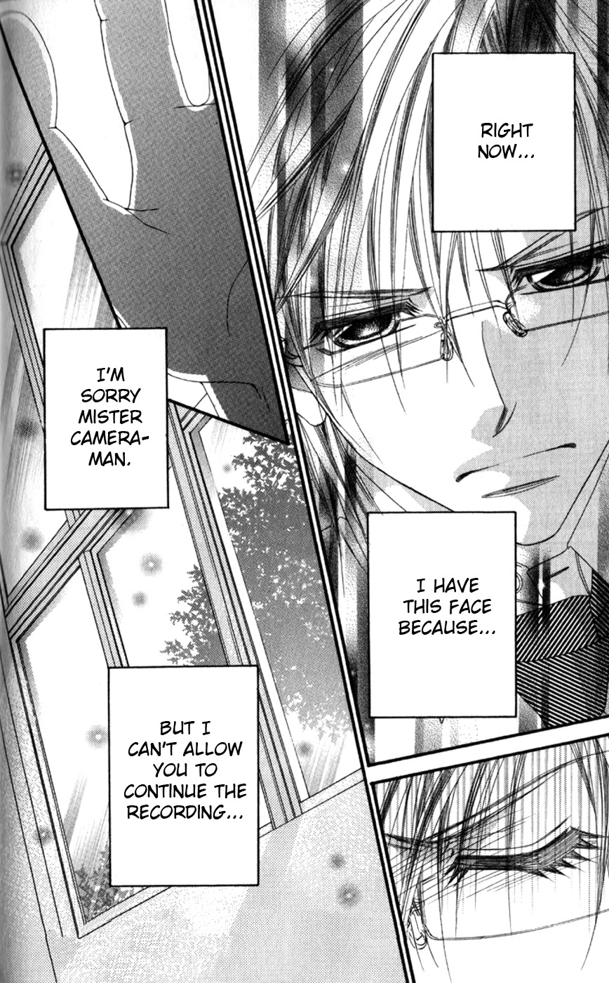 Boku no Hatsukoi o Kimi ni Sasagu Chapter 67.5 page 10 - Chapter 67.5 [END]
