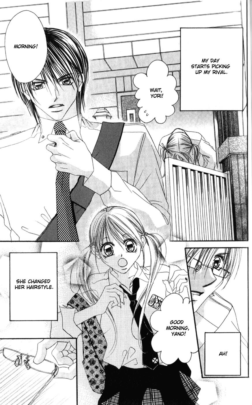 Boku no Hatsukoi o Kimi ni Sasagu Chapter 67.5 page 3 - Chapter 67.5 [END]