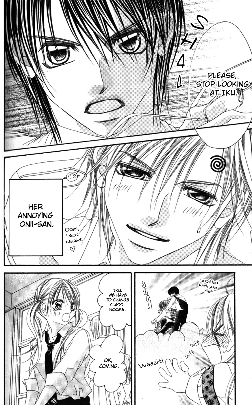 Boku no Hatsukoi o Kimi ni Sasagu Chapter 67.5 page 4 - Chapter 67.5 [END]