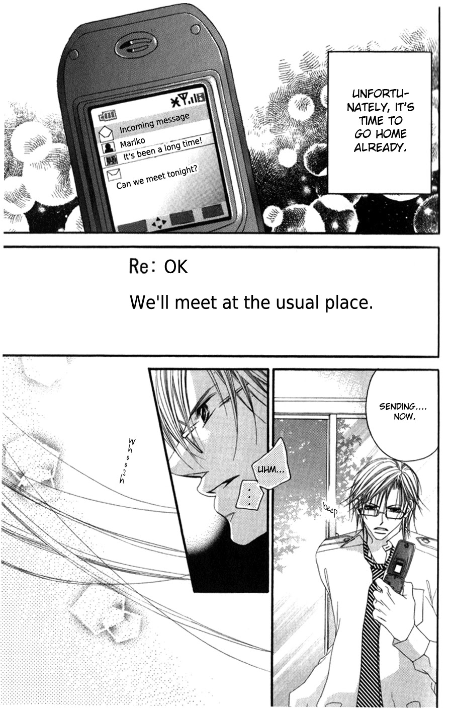 Boku no Hatsukoi o Kimi ni Sasagu Chapter 67.5 page 7 - Chapter 67.5 [END]