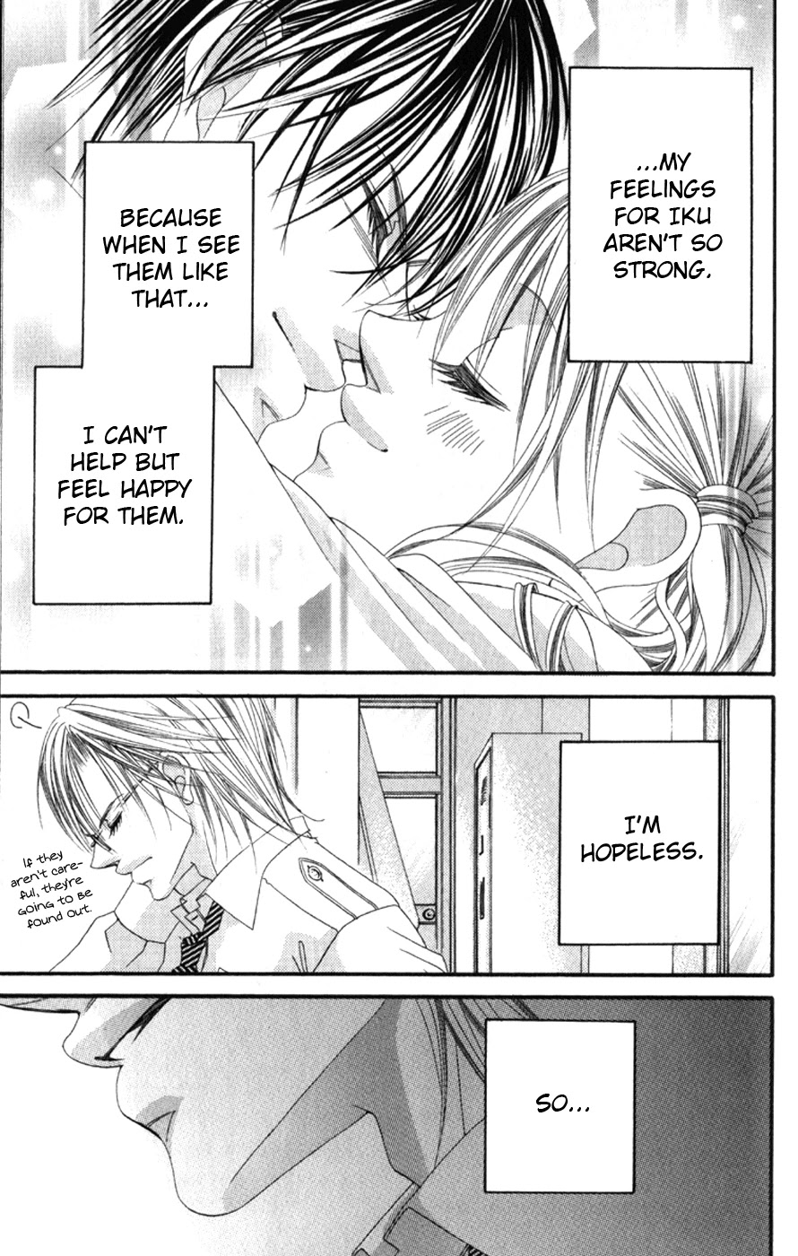 Boku no Hatsukoi o Kimi ni Sasagu Chapter 67.5 page 9 - Chapter 67.5 [END]