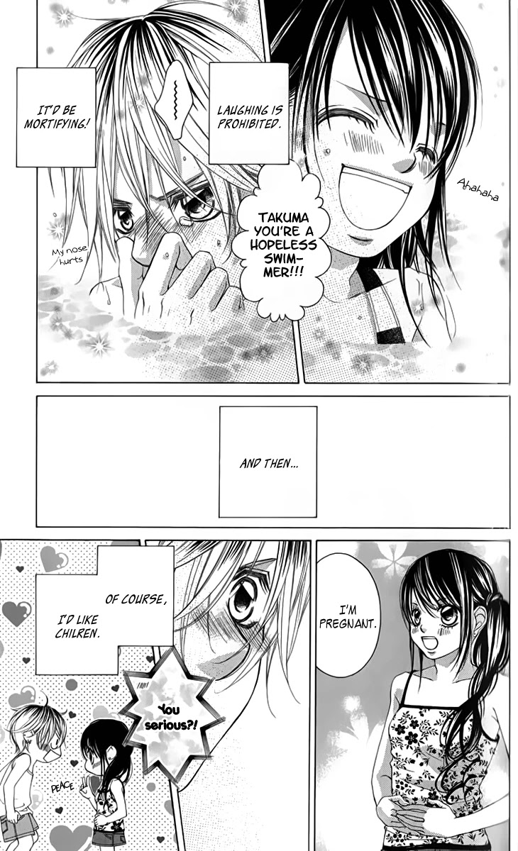 Boku no Hatsukoi o Kimi ni Sasagu Chapter 67 page 11 - Chapter 67